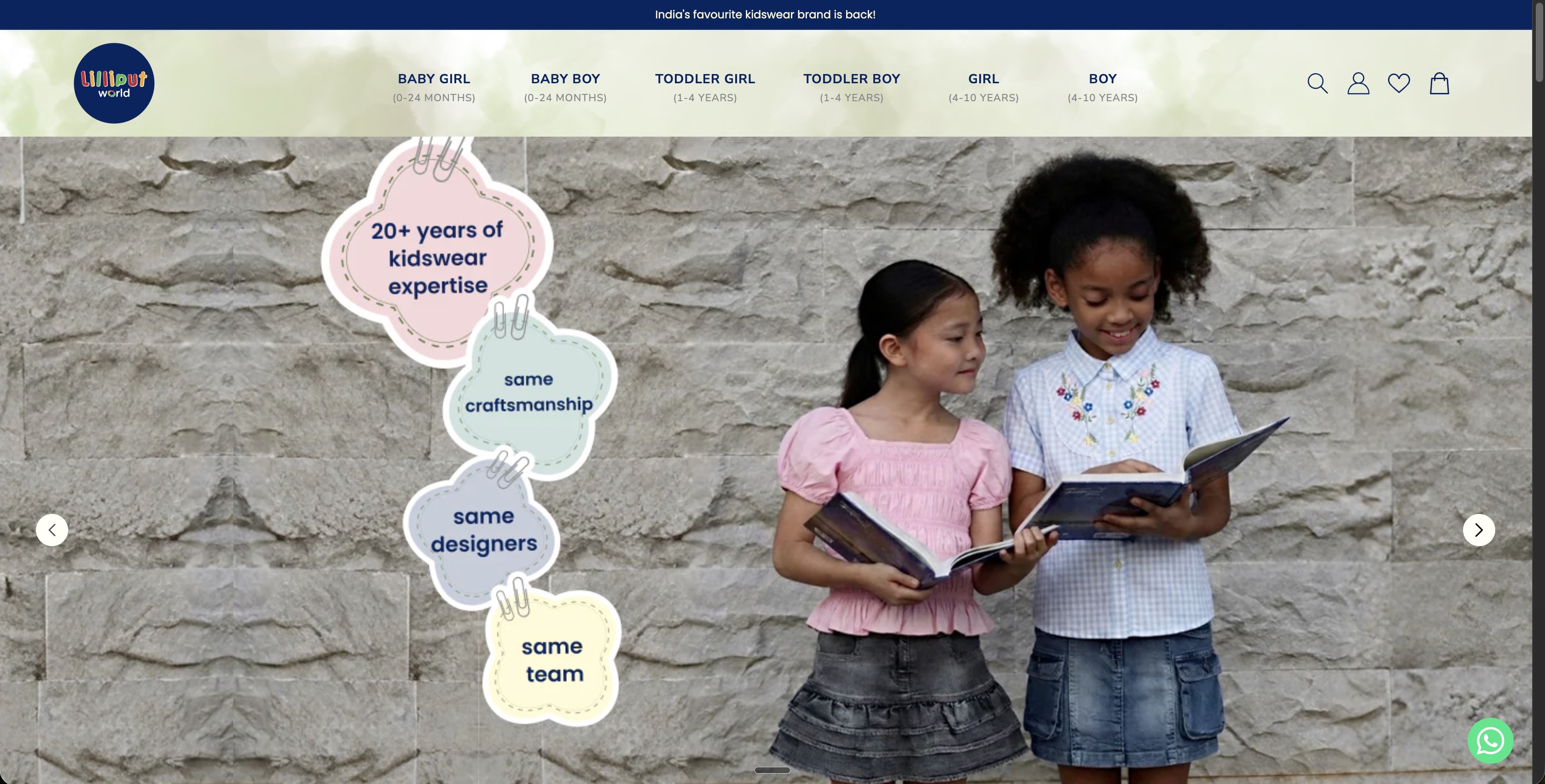 Lilliput World website